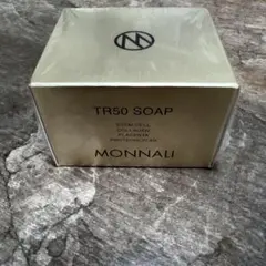 新品！MONNALI TR50 SOAP モナリ ゴールドシリーズ石鹸　洗顔のサムネイル