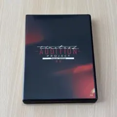 timelesz/timelesz project-AUDITION-Spec… - メルカリ