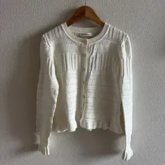 本日SALE ！美品　エムプルミエ　クロシェニットヘムフリルカーディガン