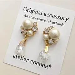 ＊ キラキラ ビジュー ピアス emoda datura snidel