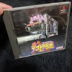 石野卓球 MIX-UP Vol.1 CD - メルカリ