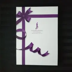 羽生結弦 2014-18 メモリアルフレーム切手セット ※切手シート無し