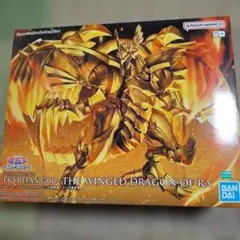 Figure-rise Standard ラーの翼神竜 プラモデル