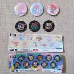 BT21 缶バッジ＆アクリルステッカーセット　くら寿司