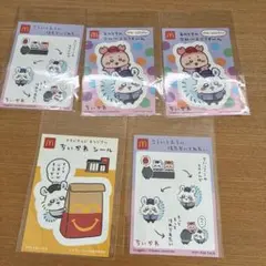 マクドナルド ちいかわ シール 5枚セット