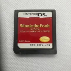 Winnie the Pooh 100エーカーの森のクッキングBOOK