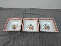 前畑陶器 庫山窯 万葉赤絵 新香鉢 3点セット 美濃焼 角鉢 盛鉢