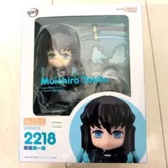 2026年最新】ねんどろいど 鬼滅の刃 時透無一郎の人気アイテム - メルカリ