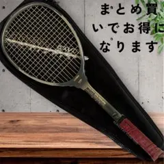 2026年最新】GOSEN テニス ラケット(軟式用)の人気アイテム - メルカリ