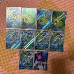 ドラゴンまとめ売り　ドギラゴン王道3枚　ロッドゾージア4枚　RSFK4枚 ドラゴンまとめ売り ロッドゾージア4枚 RSFK4枚 - メルカリ