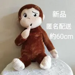 H.R.様 リクエスト 2点 まとめ商品