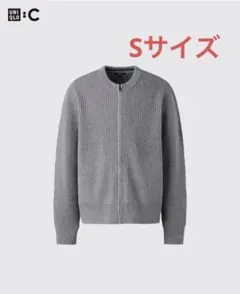 新品♡ユニクロC♡クルーネックフルジップカーディガン♡Sサイズ