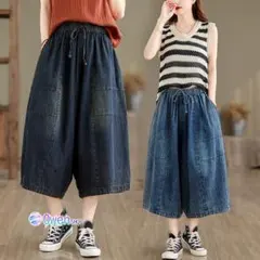 着痩せ 大きいサイズ ワイドパンツ デニム ジーパン ハイウエスト 七分丈