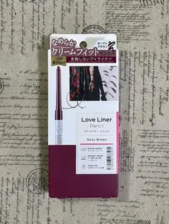【新品】LoveLiner ラブライナー　アイライナー　 ロージィブラウンのサムネイル