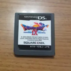 ドラゴンクエストⅨ