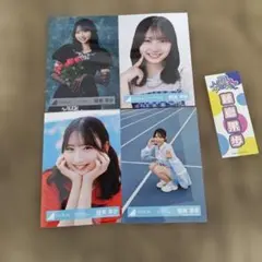 日向坂46 藤嶌果歩 グッズセット