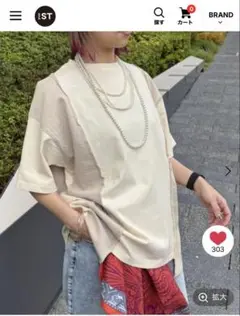 バヤコさん企画 リメイクTEE keep being you オフホワイト