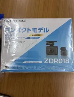 コムテック ドライブレコーダー ZDR018 ➕配線HDROP14 - メルカリ