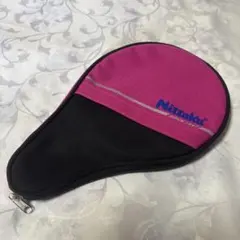 Item thumbnail for item e58c3cc2-4a1f-47e6-b137-e11823cc7544