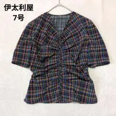 伊太利屋　フルジップ　ブラウス　ギャザー　チェック柄　S ビジュー付のサムネイル