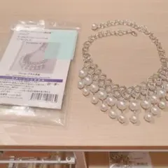 【完成品+レシピ+キット残り】ヨーロピアンフォーインワンのビブネックレス