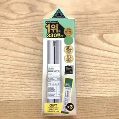 VT リードルショット100 50ml