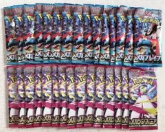 ポケモンカード　メガブレイブ　メガシンフォニア