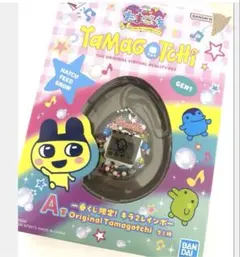 メルカリ最安値たまごっち １番くじ A賞 説明書のサムネイル