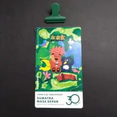 スターバックス 日本上陸30周年記念カード ステッカー SUMATRA2枚セット
