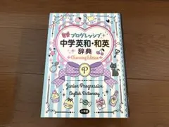 Item thumbnail for item c93f7be4-2f06-4ef1-8a58-66d353c48a15