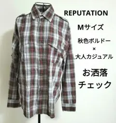 REPUTATION チェックシャツ 長袖カジュアル M メンズ 万能シャツ