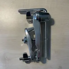 Item thumbnail for item 732c64ac-3309-49fb-822d-fef05b36d106