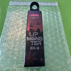 かおりんママ様 リクエスト 2点 まとめ商品