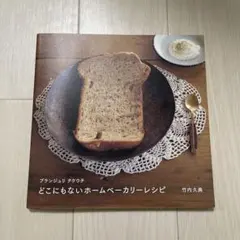 Item thumbnail for item 7d802a8c-1616-4ad1-a8af-a09a07aaa889