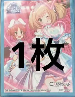 アイドルマスターカードフォリオ スリーブ しゅがみん 安部菜々 佐藤心