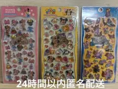ディズニー プチドロステッカー