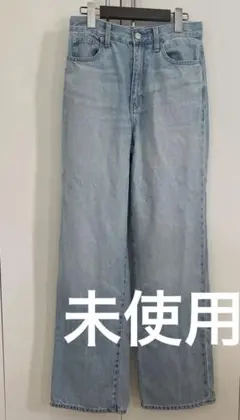 ユニクロデニムパンツ23