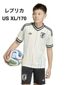 JAPAN 26 AWAY KIDS JERSEY JZ9700/ 170 - メルカリ