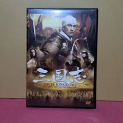 Item thumbnail for item 8a4c8c52-ba70-4977-b828-c28999b4c294