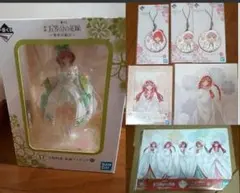 五等分の花嫁 一番くじD賞中野四葉フィギュア/ラストワン賞/L賞 /M賞 /G賞