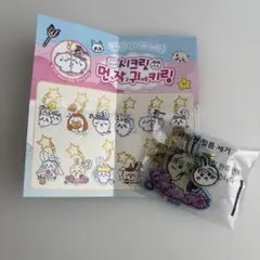 ちいかわ 韓国限定 アクリルキーホルダー うさぎ