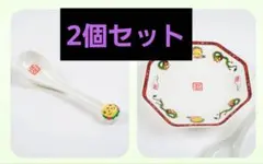 新品 コジコジ 炒飯皿 レンゲ グラス - メルカリ