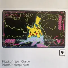 ポケモンセンター　ピカチュウ　プレイマット　海外公式　ポケカ　WCS　ネオン