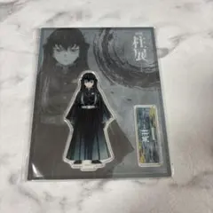 2025年最新】時透無一郎 アクリルスタンド 柱展の人気アイテム - メルカリ