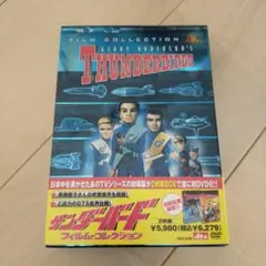 Item thumbnail for item 234864dd-01ce-4e8a-8e84-5b53aa328dd3