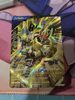 ガンバレジェンズ CX06-036 LR 仮面ライダーブレイド　キングフォーム