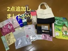 コスメ・スキンケア30点セット（D&Dバッグ、ケイト、無印、ルシードエル他）