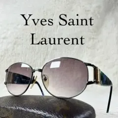 美品　Yves Saint Laurent　サングラス　パープルレンズ　ブルー
