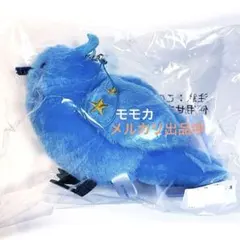 魔法使いの夜 コマドリ ぬいぐるみストラップ Mahou Tsukai no Yoru - Plush Strap (コマドリ ぬいぐるみストラップ