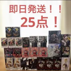 「極美品」最新プライズフィギュアまとめ売り25点初音ミク　ナルト葬送のフリーレン